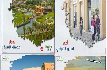 شقة - 3 - 2 للبيع في شمال الرحاب - مدينة القاهرة الجديدة - القاهرة شقة - 3 - 2 للبيع في شمال الرحاب - مدينة القاهرة الجديدة - القاهرة