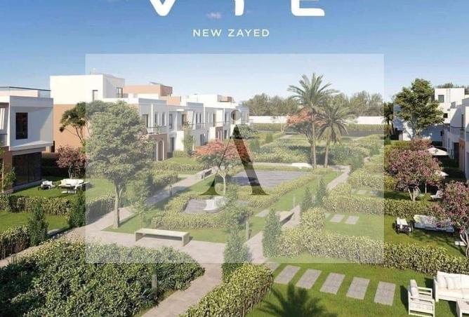 8430981 - صورة العقار 2