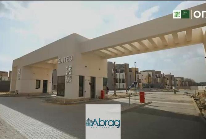 89899047 - صورة العقار 2