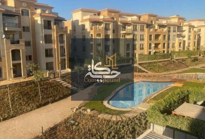 64648992 - صورة العقار 2