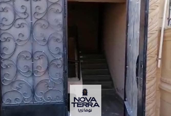 75964101 - صورة العقار 3