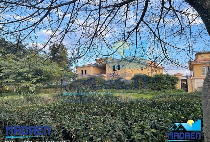 8462542 - الصورة الرئيسية للعقار