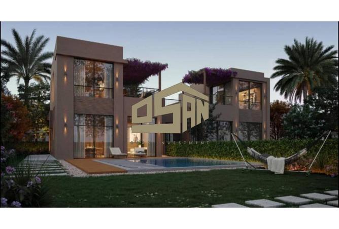 8550980 - صورة العقار 2