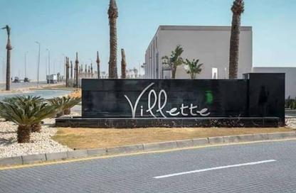 شقة - 3 غرف نوم - 3 حمامات للبيع في فيليت - كمبوندات التجمع الخامس - التجمع الخامس - مدينة القاهرة الجديدة - القاهرة