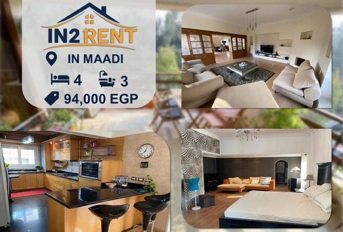 8548402 - الصورة الرئيسية للعقار