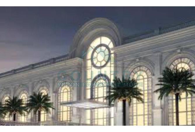 54234648 - Property Image 3