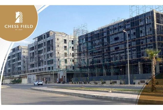 54234648 - Property Image 2