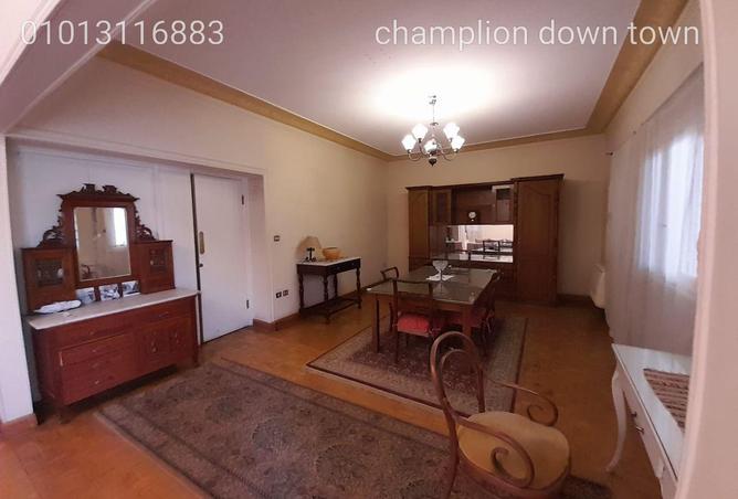 70621970 - Property Image 2