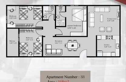 Apartment - 3 Bedrooms - 2 Bathrooms for sale in Bait Alwatan - The 5th Settlement - New Cairo City - Cairo
