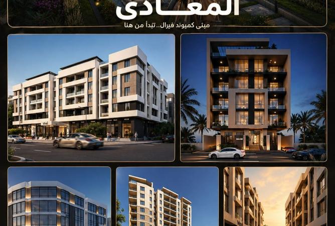 102912776 - Property Main Image