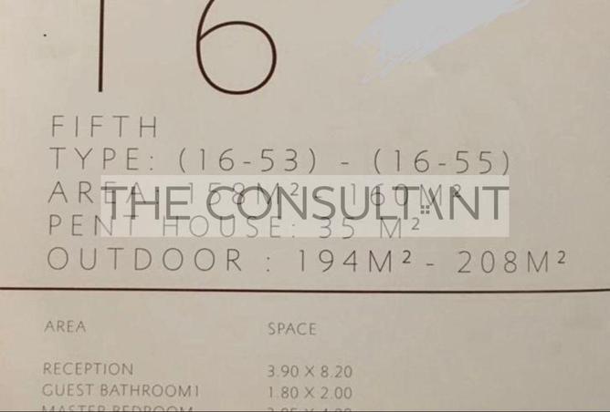 68275854 - صورة العقار 2