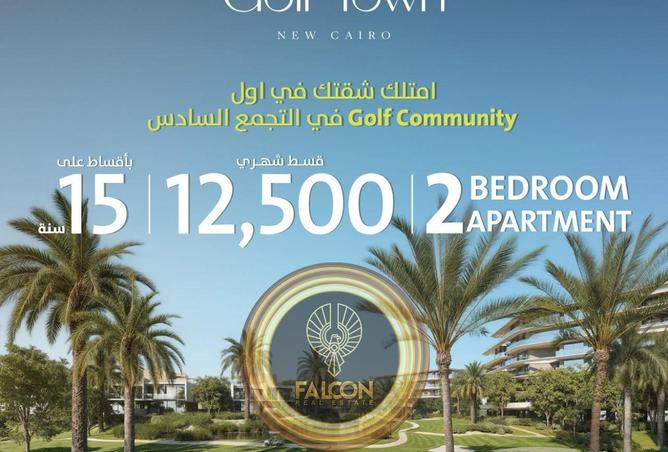 8584717 - Property Image 2