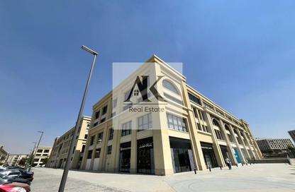 Office Space - Studio for rent in Mivida - 5th Settlement Compounds - The 5th Settlement - New Cairo City - Cairo