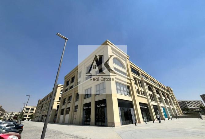 97712798 - Property Image 2