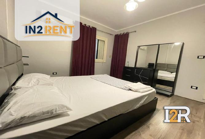 8476113 - صورة العقار 2