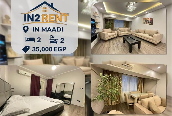 8476113 - الصورة الرئيسية للعقار