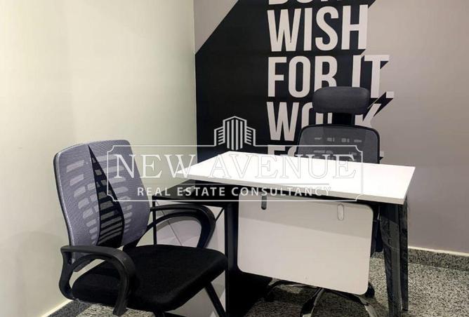 63394967 - صورة العقار 3