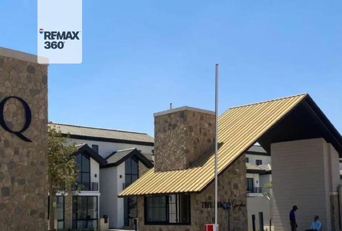 8480917 - صورة العقار 2