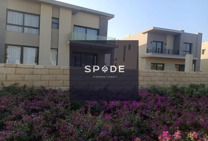 8417560 - صورة العقار 2