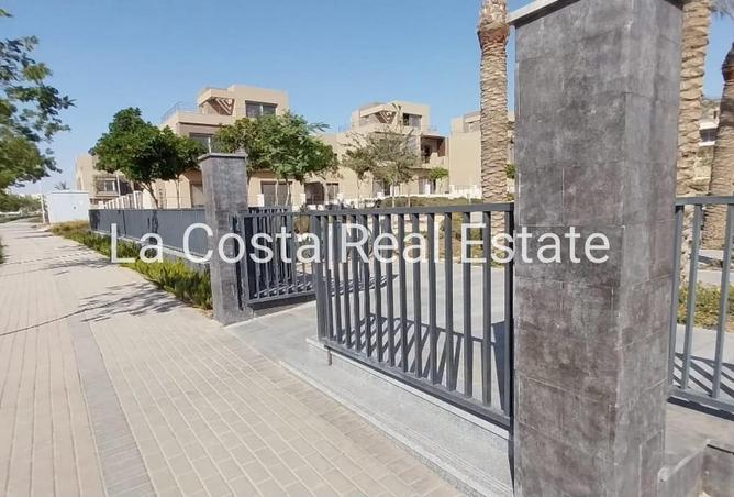 8690602 - صورة العقار 2