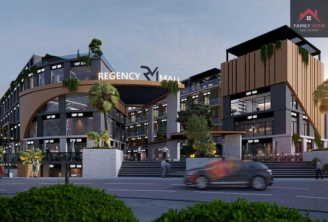 97151511 - Property Main Image