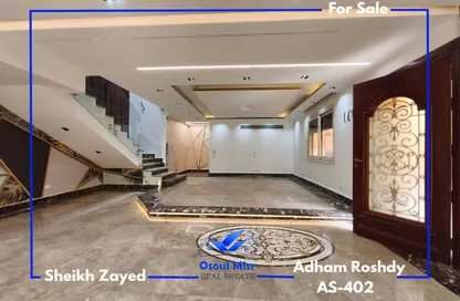 Duplex - 3 Bedrooms - 3 Bathrooms for sale in Yasmine District - 14th District - Sheikh Zayed City - Giza