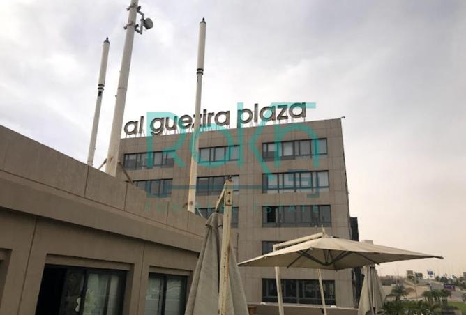 8682261 - صورة العقار 3