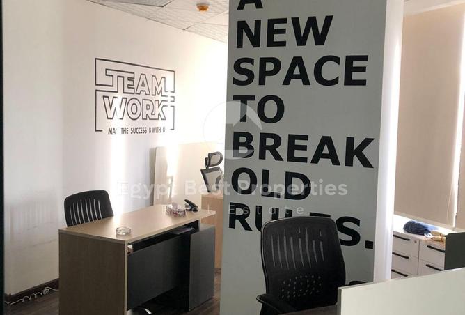 8566375 - الصورة الرئيسية للعقار