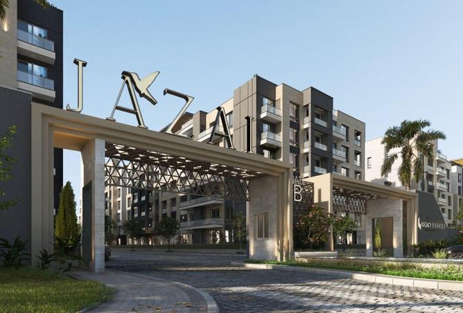 57489849 - صورة العقار 2