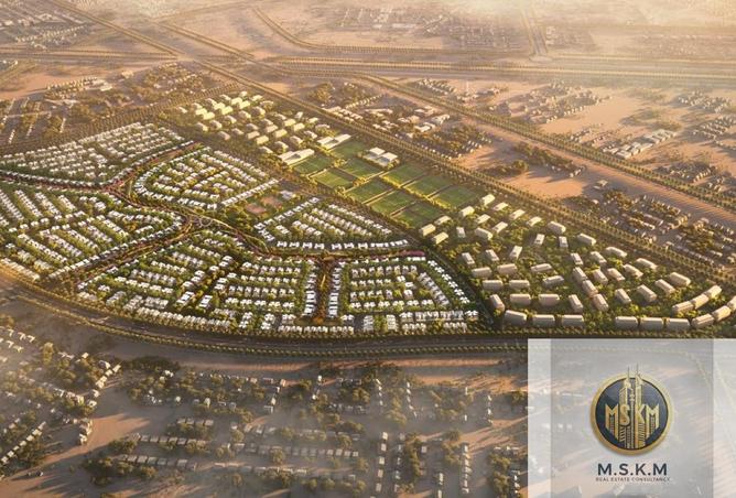 8688284 - صورة العقار 2