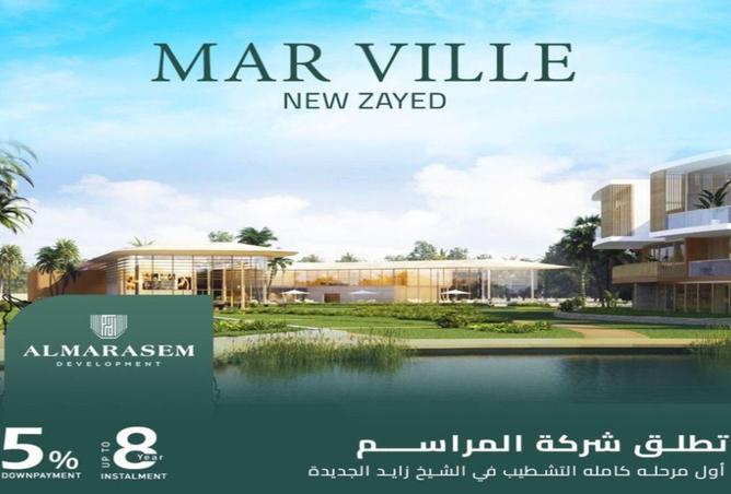 55508280 - صورة العقار 2