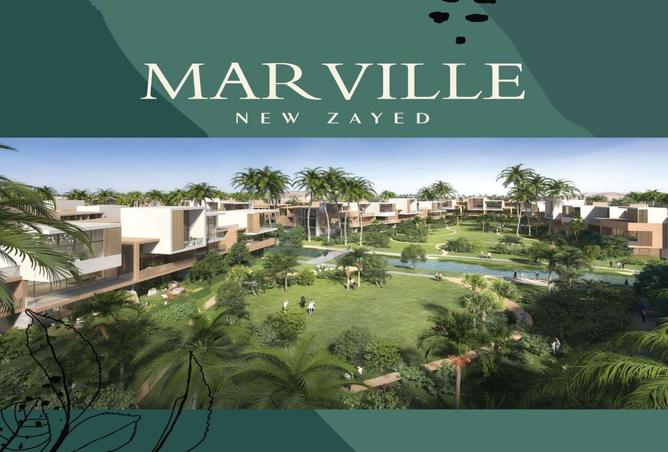 55508280 - صورة العقار 3