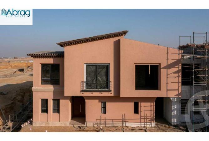 8426990 - صورة العقار 3