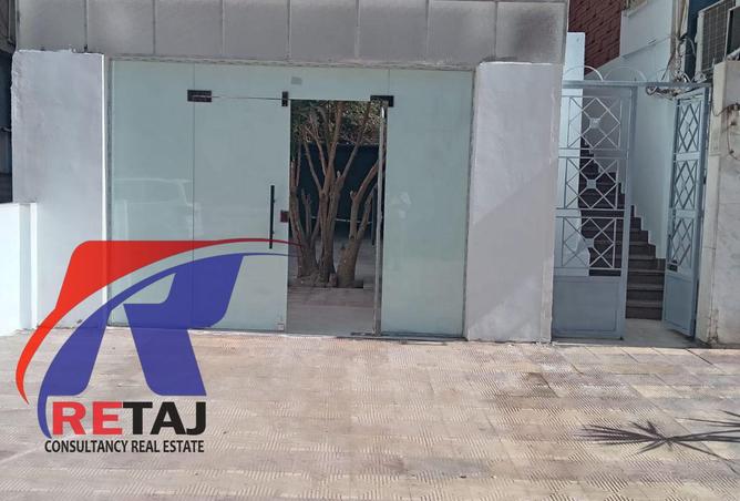 74587980 - الصورة الرئيسية للعقار