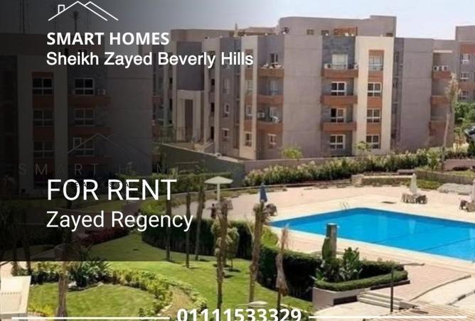 58254623 - Property Main Image