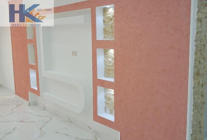 8712033 - Property Image 3