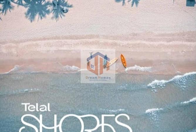 8551115 - Property Main Image