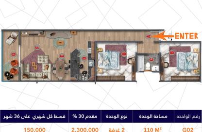 شقة - 2 غرف نوم - 1 حمام للبيع في منطقة الاحياء - الغردقة - محافظة البحر الاحمر