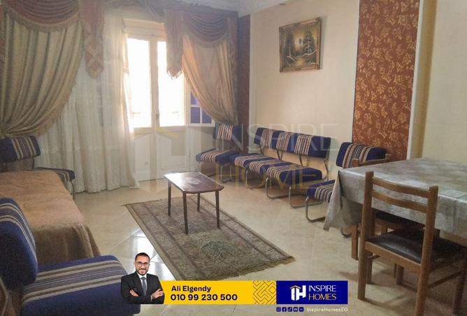75673662 - الصورة الرئيسية للعقار
