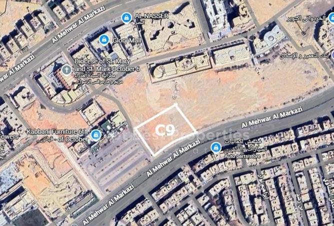 8548985 - Property Main Image