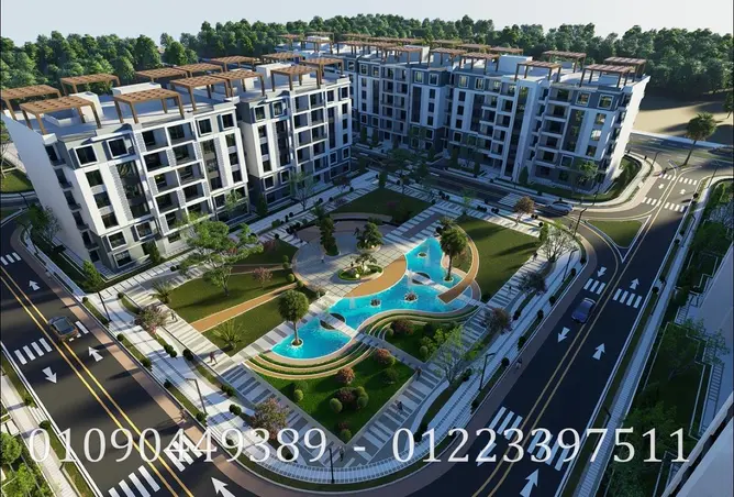 80523987 - صورة العقار 2