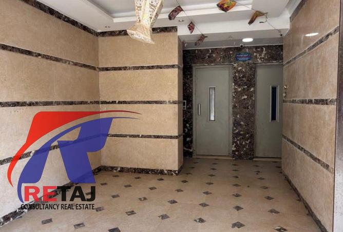 75947885 - صورة العقار 2
