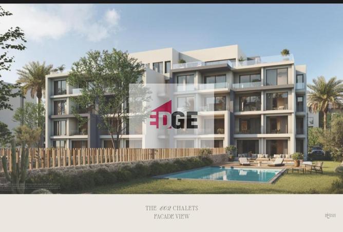 63142927 - صورة العقار 2