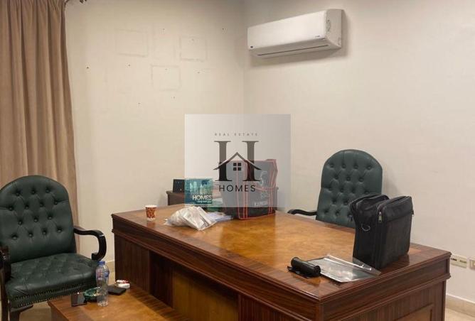 85589484 - صورة العقار 3
