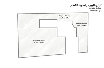 Office Space - Studio - 1 for sale in Roushdy St. - Roushdy - Hay Sharq - Alexandria