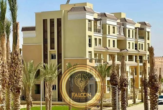 8649991 - صورة العقار 3