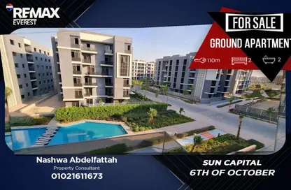 Apartment - 2 Bedrooms - 2 Bathrooms for sale in Ashgar City - Al Wahat Road - 6 October City - Giza