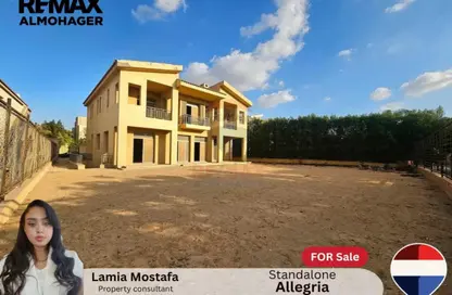 فيلا - 5 غرف نوم - 6 حمامات للبيع في الجريا - كمبوندات الشيخ زايد - الشيخ زايد - الجيزة