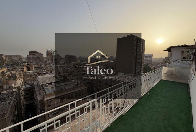 76517998 - الصورة الرئيسية للعقار