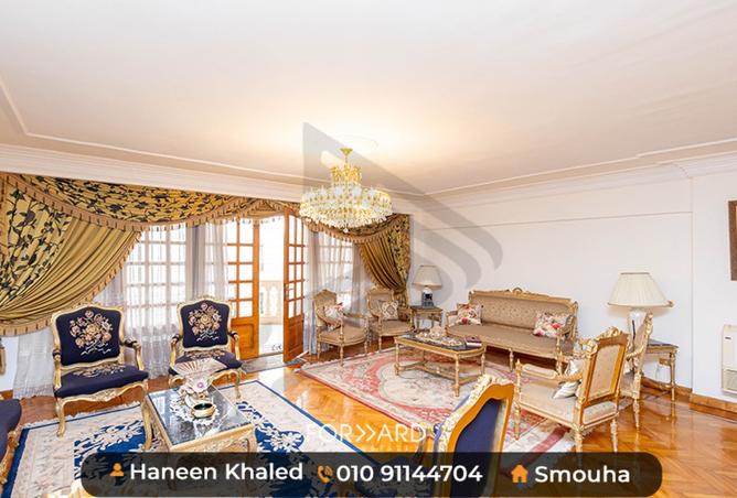 95193405 - صورة العقار 3